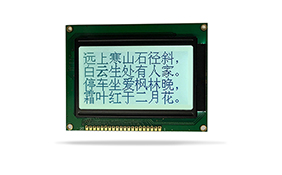 JXD12864A图形点阵液晶 FSTN 白光