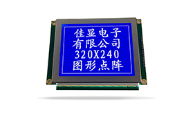 JXD320240B3图形点阵液晶 兰屏