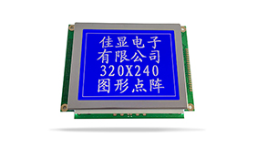 JXD320240-2图形点阵液晶 兰屏白光