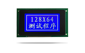 JXD12864-1图形点阵液晶 兰